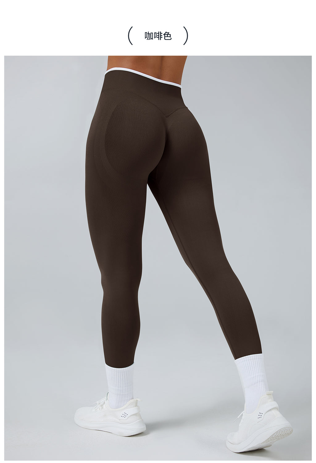 FLOW FLOW Leggings The Elevate Scrunch Booty-Lifting Biker Shorts & Leggings